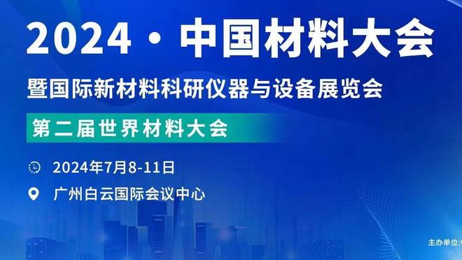 迎来反弹？詹姆斯赛前底角三分百发百中