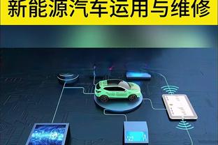 外线太差了！热火全队三分球28中6&命中率21%